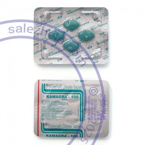 Kamagra photo